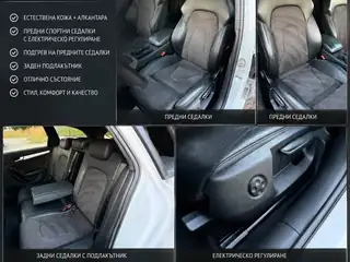 Audi A4 2015 г., бял – снимка 14